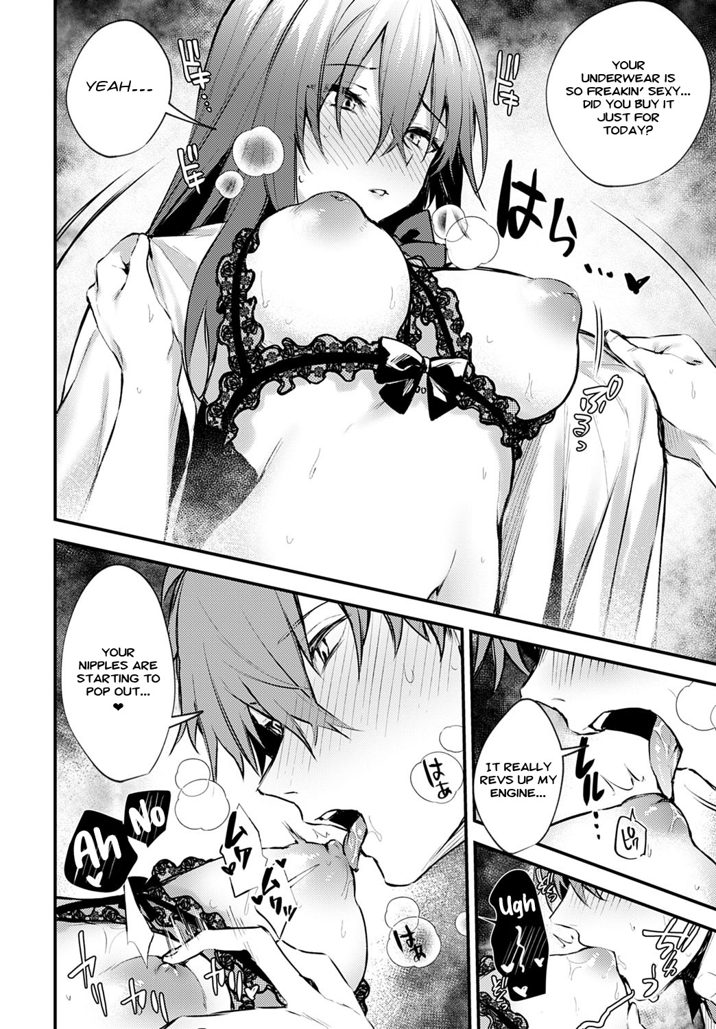 Hentai Manga Comic-Bashful Change-Read-14